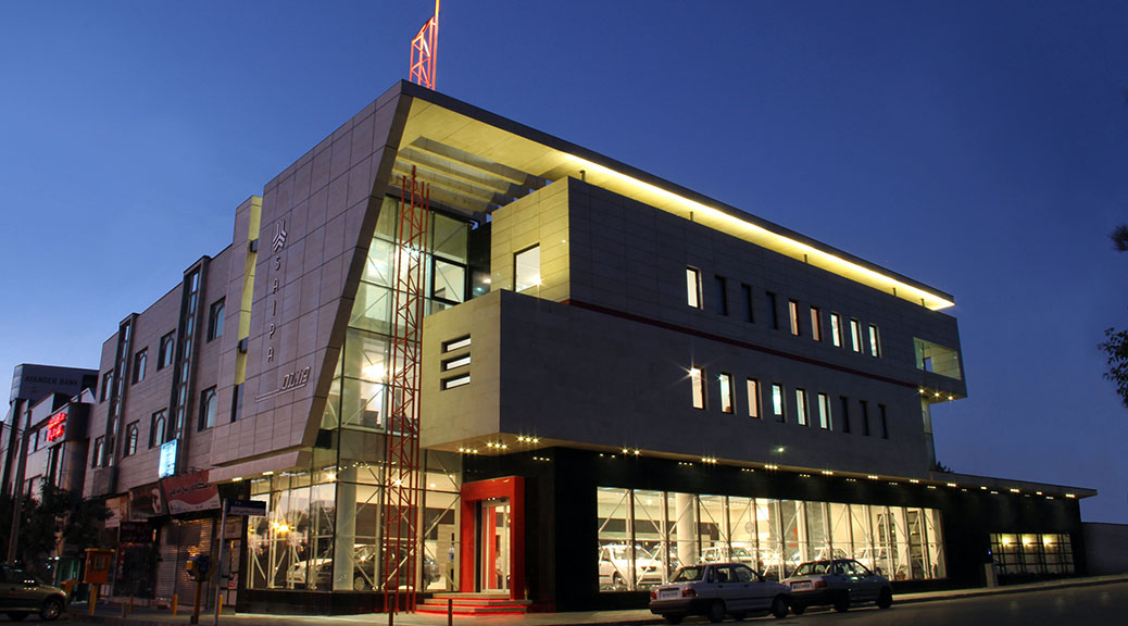 نمایشگاه و ساختمان اداری نمایندگی سایپا / مهندسان مشاور فراطرح