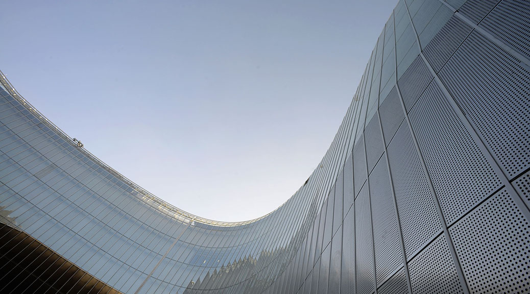 مجتمع تجاری ارگ / استودیو ارش بعد چهارم فضا