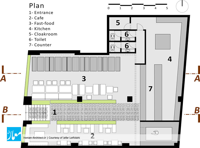 فست‌فود ویانا / جعفر لطف‌الهی