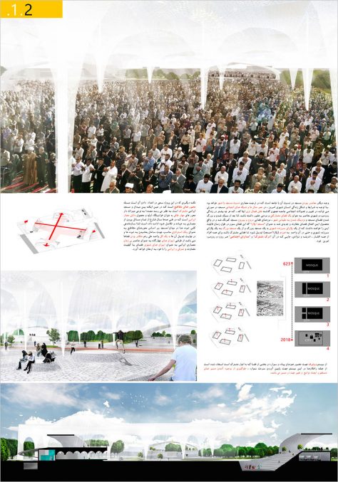 مرحله اول مسابقه طراحی مسجد و میدان (پلازا) گلشهر کرج / طرح برگزیده: محمدرسول موسی‌پور