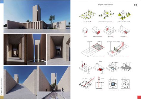 مرحله دوم مسابقه طراحی مسجد و میدان (پلازا) گلشهر کرج / رتبه سوم: احمد صفار
