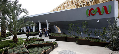 © www.expo2015.org