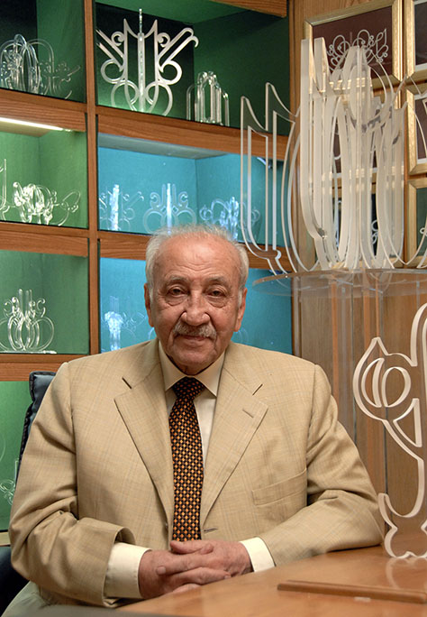 Amir Nosrat Monaghah, Iranian Graph-Sculptor Architect, dies at 92