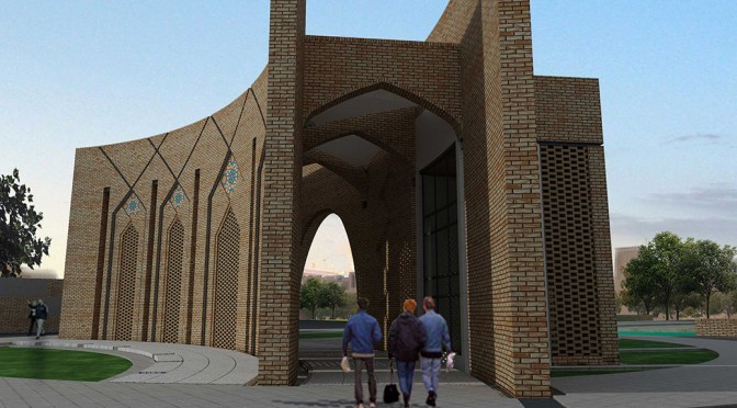 Entrance Gate of Meybod University / Panjohaft Architectural Group