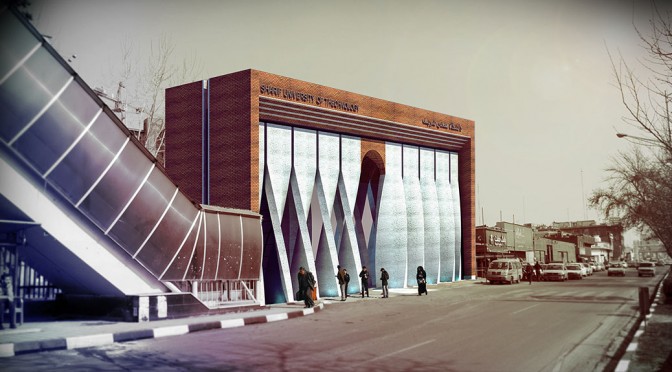 Entrance Gate of Sharif Technology University / Abdolrahman Kadkhodasalehi