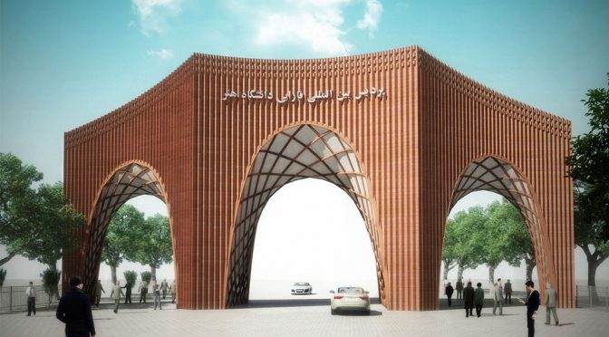 Entrance Gate of Art University’s Farabi Campus / DAAL Architecture Studio