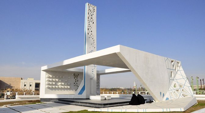 Martyrs’ Memorial of Ferdowsi University / Hamed Kamelnia