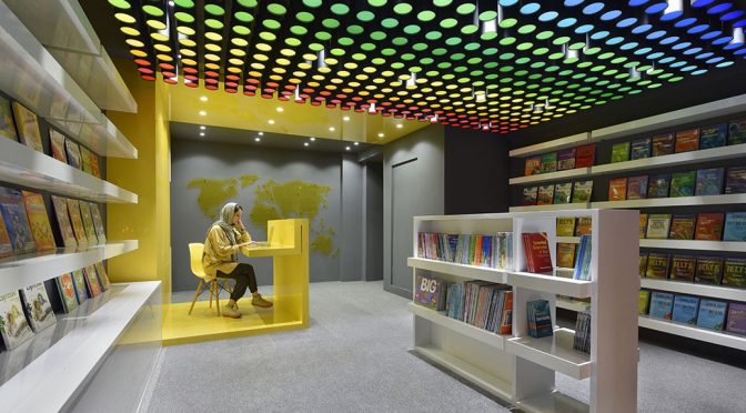 Erfan Bookstore / Ray Architects