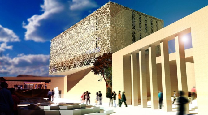 Aseman Foundation Cultural Center / Dative Architecture Pavilion