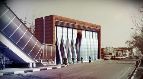 Entrance Gate of Sharif Technology University / Abdolrahman Kadkhodasalehi